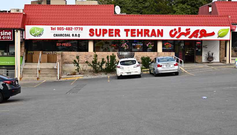 سوپرمارکت تهران در تورنتو