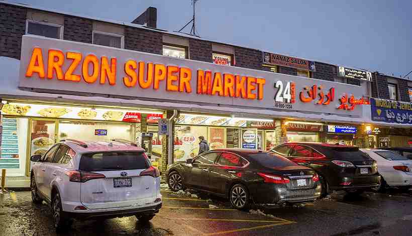سوپرمارکت ارزان در تورنتو