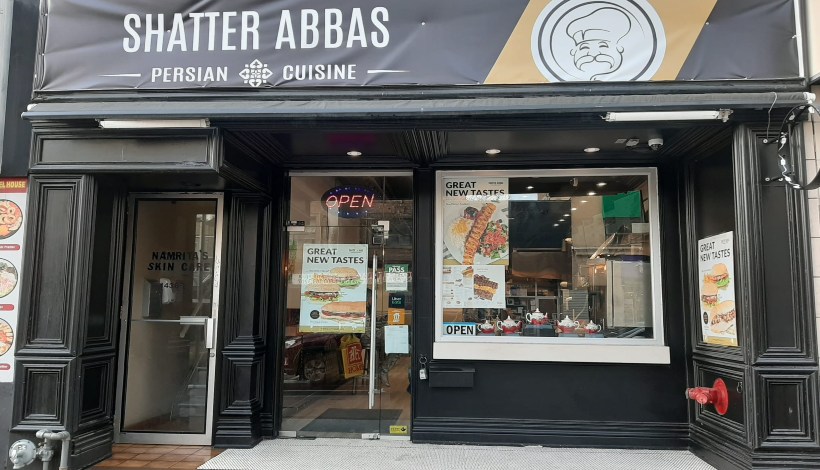 رستوران شاطر عباس در تورنتو