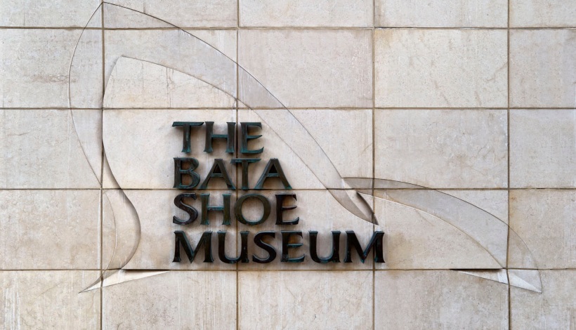 موزه کفش باتا در تورنتو
